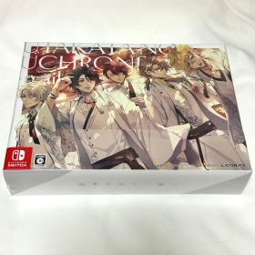 新品 泡沫のユークロニア trail 限定版