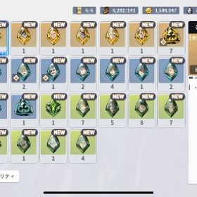 ブラクロモ 学園キャラは揃っています