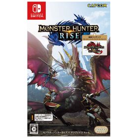 カプコン モンスターハンターライズ + サンブレイク セット [Nintendo Switch]