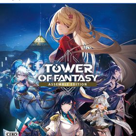 PS5 Tower of Fantasy - Assemble Edition