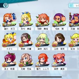 引退垢 | 栄冠クロス(パワプロ栄冠ナインクロスロード)のアカウントデータ、RMTの販売・買取一覧