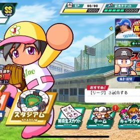 大谷翔平やコラボキャラ複数います | 栄冠クロス(パワプロ栄冠ナインクロスロード)のアカウントデータ、RMTの販売・買取一覧