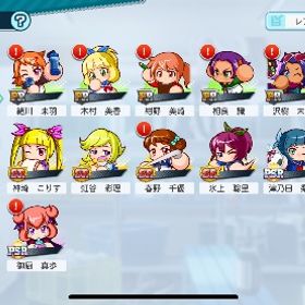 初期垢 | 栄冠クロス(パワプロ栄冠ナインクロスロード)のアカウントデータ、RMTの販売・買取一覧