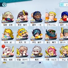 PSR26 体 引退垢 | 栄冠クロス(パワプロ栄冠ナインクロスロード)のアカウントデータ、RMTの販売・買取一覧