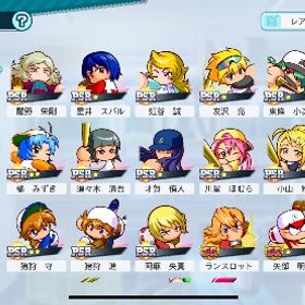 やらなくなってるので売ります | 栄冠クロス(パワプロ栄冠ナインクロスロード)のアカウントデータ、RMTの販売・買取一覧