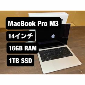 アップル(Apple)の美品 MacBook Pro M3 Apple Silicon 16GB 1TB(ノートPC)