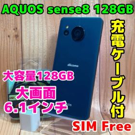 シャープ AQUOS sense8 新品¥18,850 中古¥18,500 | 新品・中古のネット