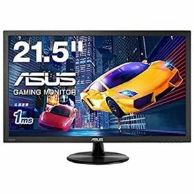 【中古】「未使用品」ASUS ゲーミングモニター 21.5型FPS向き/1ms/TN/HDMI×1/D-sub/スピーカー内蔵/ブルーライト軽減/VESA/ VP228HE(ディスプレイ)