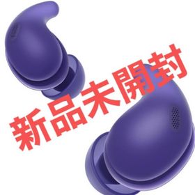 LinkBuds Fit WF-LS910N 新品 8,980円 中古 8,980円 | ネット最安値の