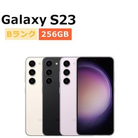 中古 Galaxy S23 SCG19 au版SIMフリー 本体 Bランク 最大1年間長期保証 SIMロック解除済