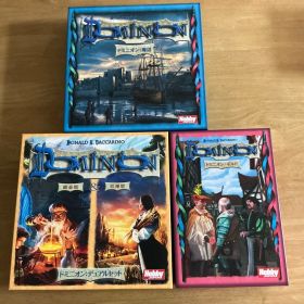 ドミニオン 【海辺】【ギルト】【デュエルセット】ボードゲーム