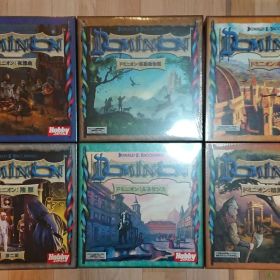 ドミニオン ボードゲーム まとめ