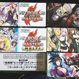 ニトロプラスカードマスターズ ドミニオン