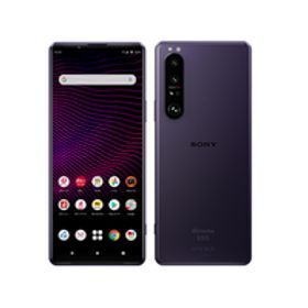 Cランク Xperia1 III SO-51B フロストパープル docomo版SIMフリー