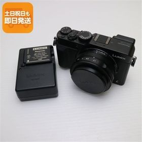 超美品 DMC-LX100 ブラック 即日発送 デジカメ Panasonic 本体 あすつく 土日祝発送OK