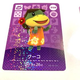 あつまれどうぶつの森 amiiboカード 第4弾 308 クーコ あつ森