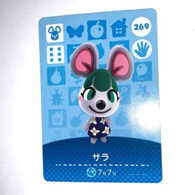 あつまれどうぶつの森 amiiboカード 第3弾 269 サラ あつ森