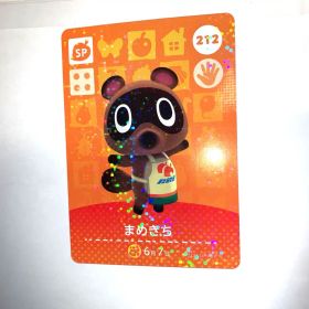 あつまれどうぶつの森 amiiboカード 第3弾 212 まめきち あつ森
