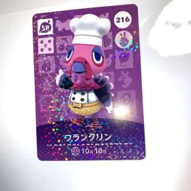 あつまれどうぶつの森 amiiboカード 第3弾 216 フランクリン あつ森
