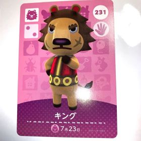 あつまれどうぶつの森 amiiboカード 第3弾 291 キング あつ森