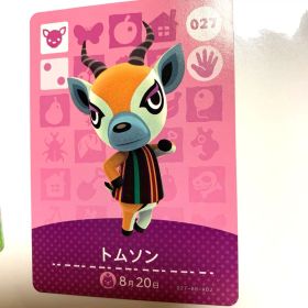 あつまれどうぶつの森 amiiboカード 第1弾 027 トムソン あつ森 ②