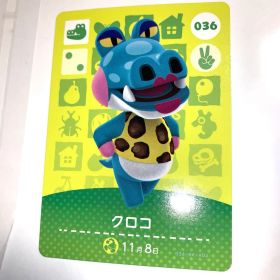 あつまれどうぶつの森 amiiboカード 第1弾 036 クロコ あつ森