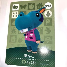 あつまれどうぶつの森 amiiboカード 第1弾 093 あんこ あつ森