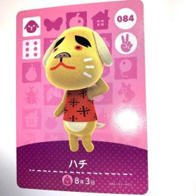 あつまれどうぶつの森 amiiboカード 第1弾 084 ハチ あつ森