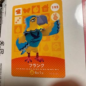 あつまれどうぶつの森 amiiboカード 第2弾 193 フランク あつ森