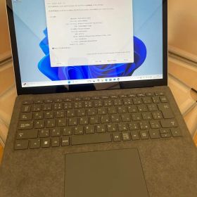 Surface Laptop 4 ryzen5 256GB 8GB 箱有