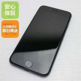 アイフォーン(iPhone)のSIMフリー iPhone8 64GB スペースグレイ M000(スマートフォン本体)