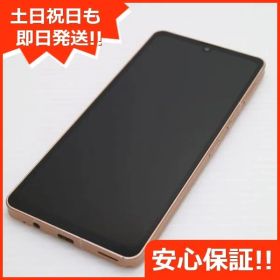 良品中古 SIMフリー AQUOS sense6s SH-RM19s ライトカッパー スマホ 土日祝発送 即日発送 06000