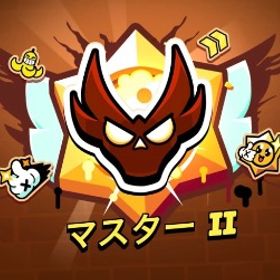 代行 | ブロスタ(ブロウルスターズ)の代行、RMTの販売・買取一覧