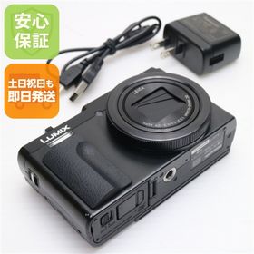 パナソニック LUMIX DC-TZ95 ブラックコンデジ カメラ 中古 LUMIX パナソニック Panasonic DC-TZ95 ルミックス ブラック