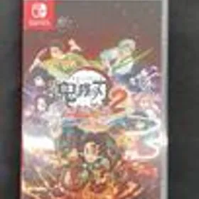 鬼滅の刃 ヒノカミ血風譚2 Switch 新品¥6,000 中古¥5,430 | 新品・中古
