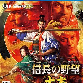 PS4 信長の野望・大志 TREASURE BOX