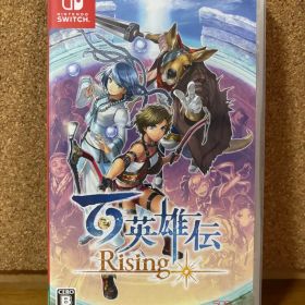 【24時間以内発送】 百英雄伝 Rising