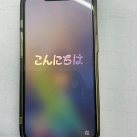 iPhone15 128GB ブルー SIMフリー 箱付 超美品 おまけつき