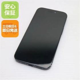良品中古 SIMフリー iPhone15 256GB ブラック スマホ Apple 即日発送 土日祝発送OK 04000