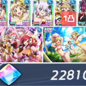 【マリンストーン22810】シンフォギアコラボコンプ【初期】 | ドルフィンウェーブ(ドルウェブ)のアカウントデータ、RMTの販売・買取一覧