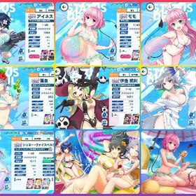 超神垢 石30000以上 UR22体 ToLOVEる＋閃乱カグラ ドルフェス 評価SSS 最強キャラ | ドルフィンウェーブ(ドルウェブ)のアカウントデータ、RMTの販売・買取一覧