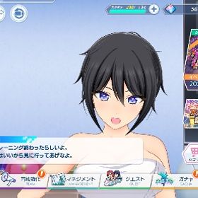 引退アカウント | ドルフィンウェーブ(ドルウェブ)のアカウントデータ、RMTの販売・買取一覧