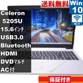 Lenovo IdeaPad L350【Celeron 5205U 1.9GHz】 【Windows10 Home】 ／充電可／Wi-Fi／保証付 [93915]