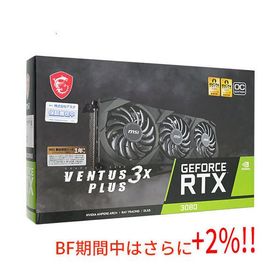 【ブラックフライデー！ポイント３倍！11/25-11/30！】【中古】MSI製グラボ GeForce RTX 3080 VENTUS 3X PLUS 10G OC LHR PCIExp 10GB 元箱あり [管理:105002332