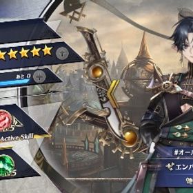 引退垢 | エバスト(エンバーストーリア)のアカウントデータ、RMTの販売・買取一覧