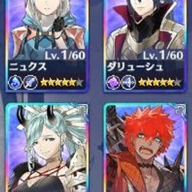 12連のみ⭐️【星5×5】ダリューシュ2体、吉備、アイテール、ニュクス、リセマラ、拠点Lv2 | エバスト(エンバーストーリア)のアカウントデータ、RMTの販売・買取一覧