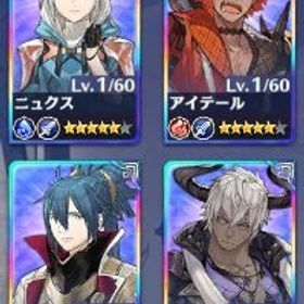 11連のみ⭐️【星5×4】ダリューシュ、アイテール、サバナ、ニュクス、リセマラ | エバスト(エンバーストーリア)のアカウントデータ、RMTの販売・買取一覧