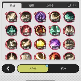 現時点で総戦力18m↑ 引退垢 | 杖と剣の伝説のアカウントデータ、RMTの販売・買取一覧