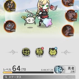 ソーサラー 引退 | 杖と剣の伝説のアカウントデータ、RMTの販売・買取一覧