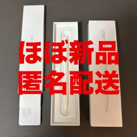 Apple Pencil 第2世代 MU8F2J/A